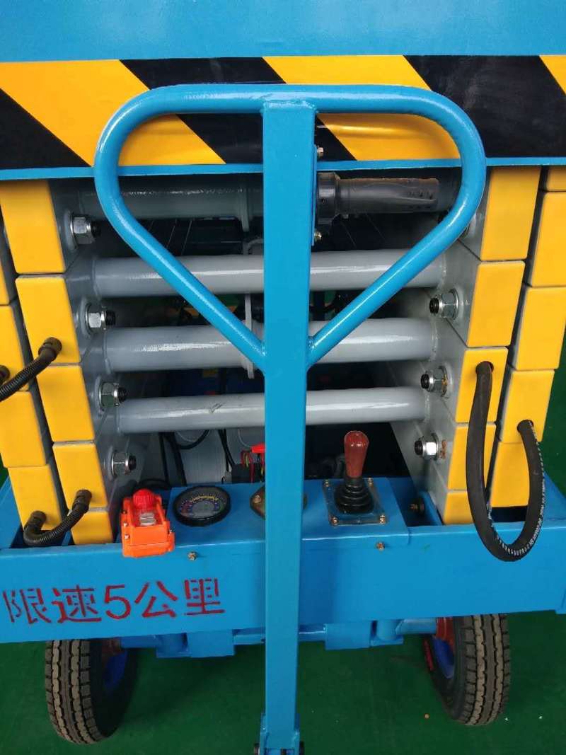 三沙辅助行走式升降平台