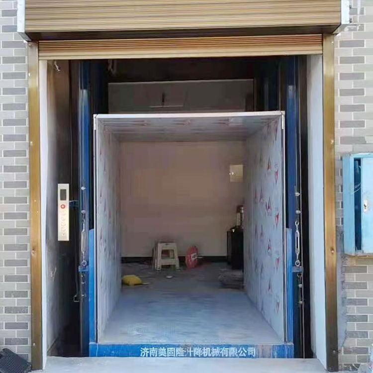 三沙液压升降货梯