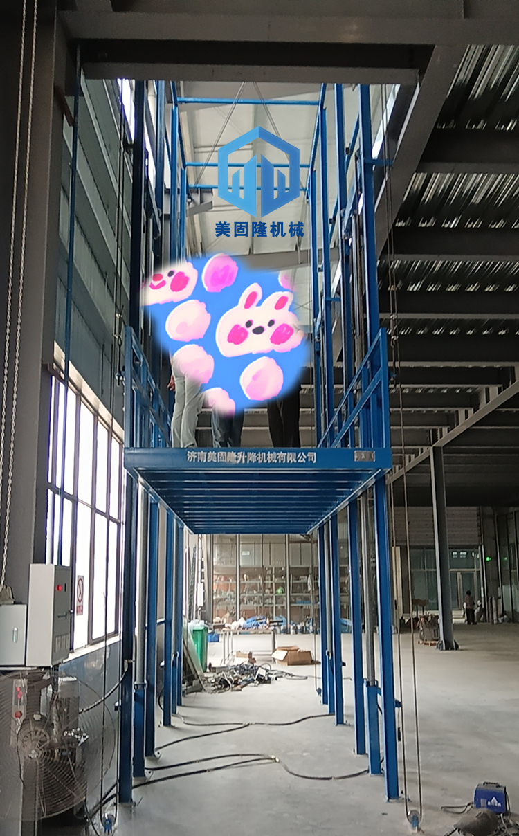 三沙液压升降货梯